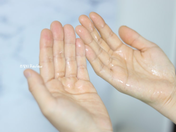  아임 워터젤 수용성이라 더 안심