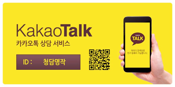 허벅지안쪽지방흡입 잘하는병원 허벅지안쪽지방흡입 잘하는병원
