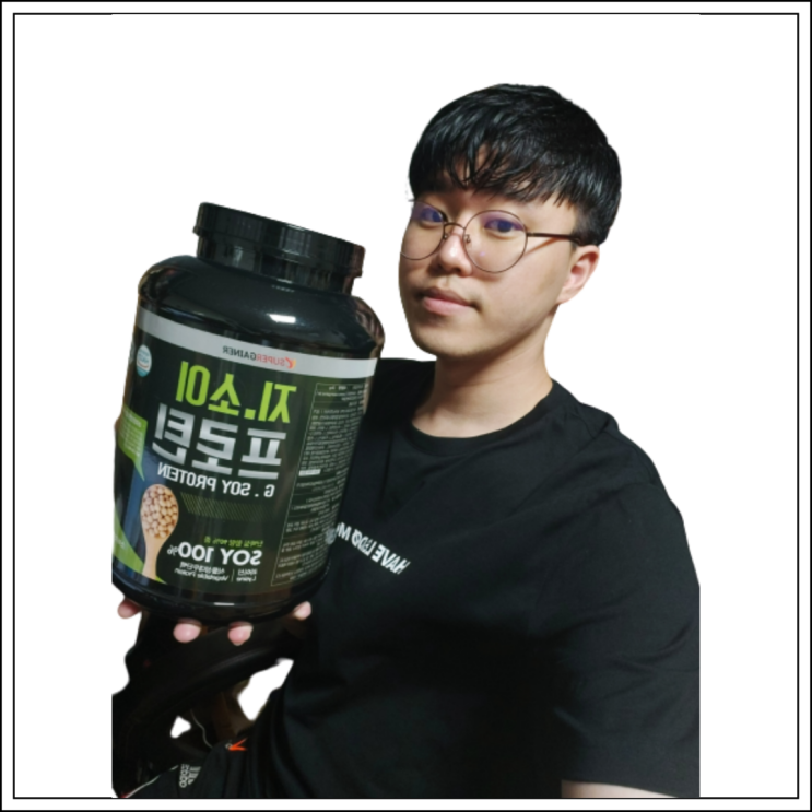  단백질쉐이크 추천 슈퍼게이너 대두단백질분말 지소이프로틴, 성분/먹는법/주의사항 알고 드세요~