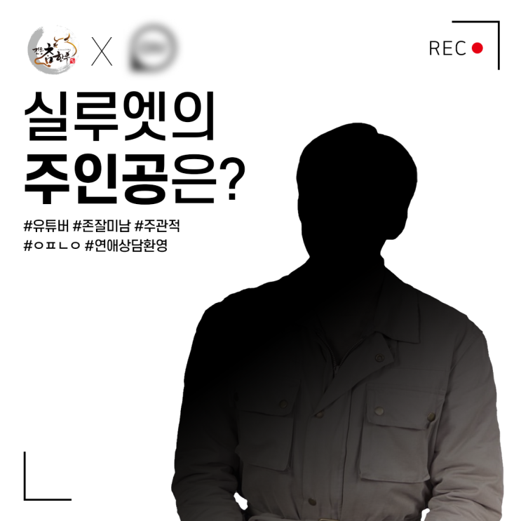  전통참한우 쇼핑라이브 예고!-2-