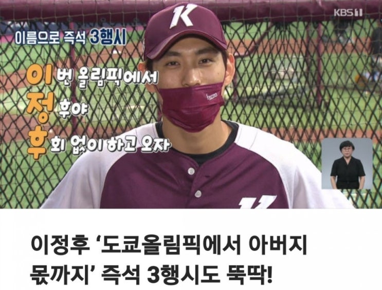  7월 9일 금요일ㆍ간추린 뉴스