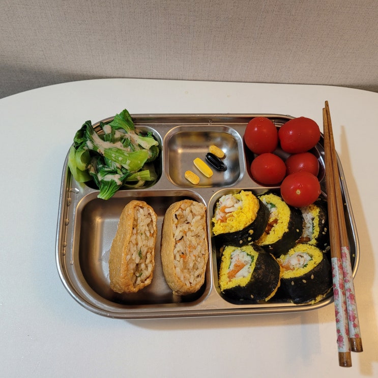  키토제닉 다이어트식단 키토김밥 방탄유부초밥 쿠팡로켓프레쉬 리뷰