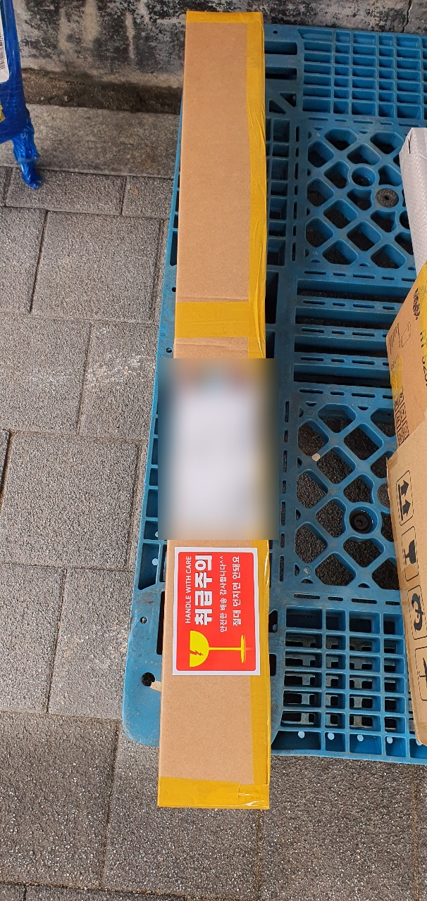  7월 7일 발송현황 입니다.