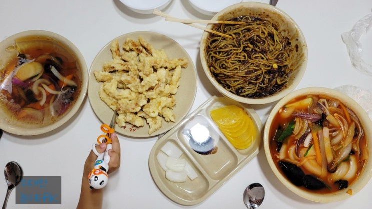  목포 중화요리 배달 맛집 - 상하이