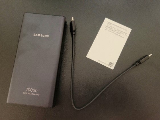  삼성 휴대용 배터리를 써야하는 이유. 삼성전자 25W USB-PD PPS 보조배터리 20000mAh EB-P5300