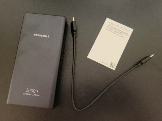 삼성 휴대용 배터리를 써야하는 이유. 삼성전자 25W USB-PD PPS 보조배터리 20000mAh EB-P5300