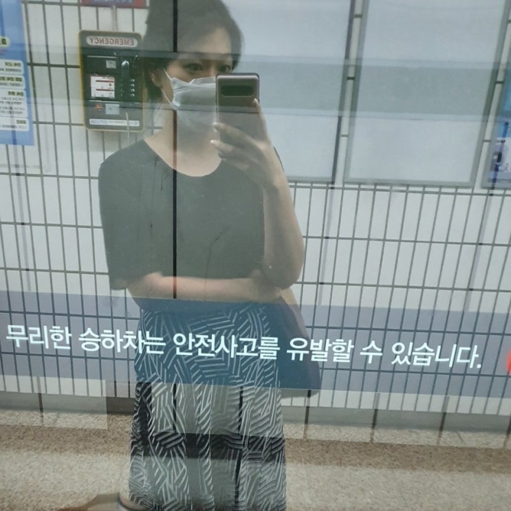  다이어트기록 (6개월 체중&신체변화)