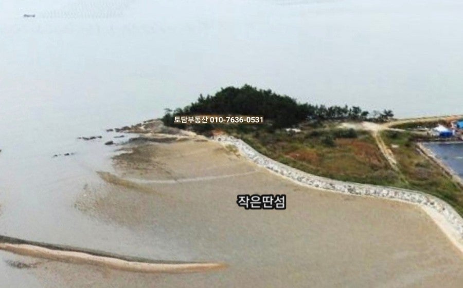 작은딴섬 사진 4