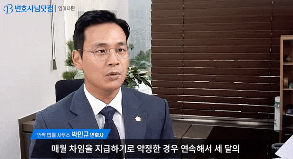  폰테크사기? 억울하게 가해자가 되어 경찰 연락 받으신 분만