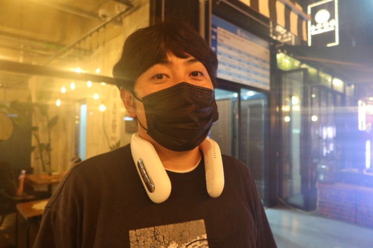  넥밴드 목풍기 목에 거니 손이 자유로운 체이블