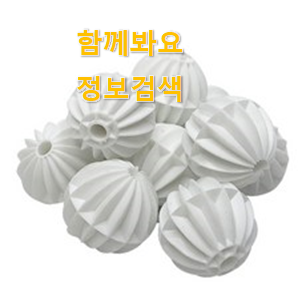 혜자템 드럼세탁기 세탁볼 인싸템 과장님이 알아봐주네요. 혜자템 드럼세탁기 세탁볼 인싸템 과장님이 알아봐주네요.