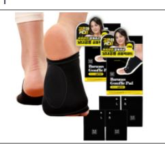  잘팔리는 무로바라나스곰플릭패드 추천 상품                                                     