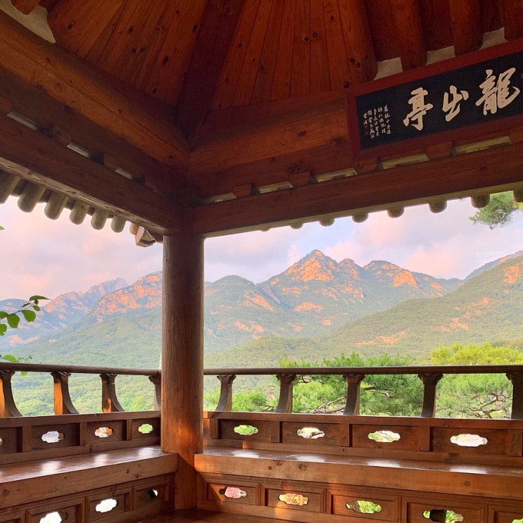  #210709 은평한옥마을 - 팥동동