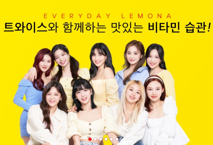 경남제약 급등, 진단키트 강세에 트와이스까지 엮였다 경남제약 급등, 진단키트 강세에 트와이스까지 엮였다