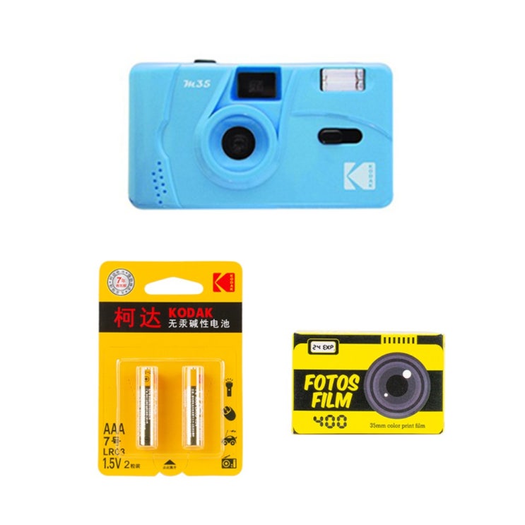 잘나가는 코닥 KODAK M35 다회용 일회용 입문용 토이 필름 카메라 필카 6 컬러 color, P.M35블루+포토스400+배터리 추천해요