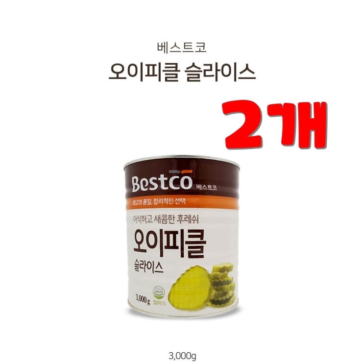 요즘 인기있는 *댕이몰* 베스트코 아삭이새콤 오이피클 슬라Ol스 대용량 3킬로, 2개 추천합니다 요즘 인기있는 *댕이몰* 베스트코 아삭이새콤 오이피클 슬라Ol스 대용량 3킬로, 2개 추천합니다