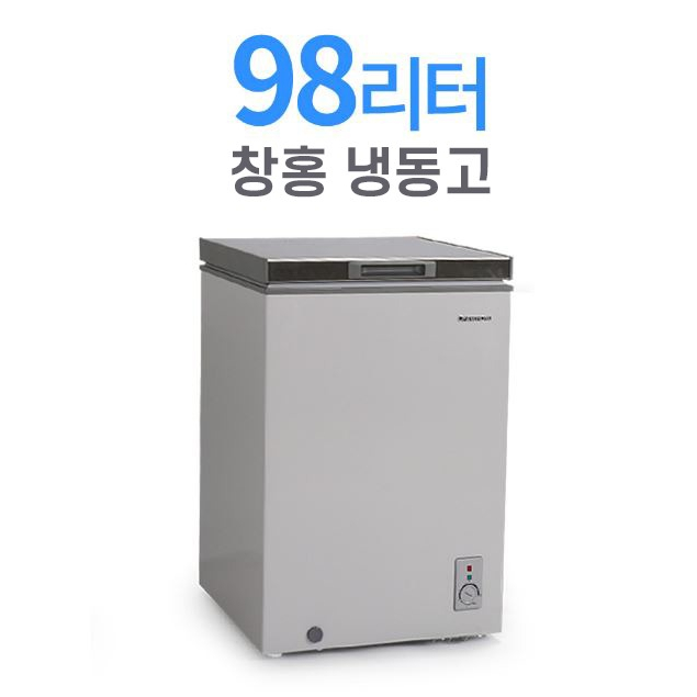 가성비 좋은 창홍 냉동고 98~291리터 소형 업소용 급속냉각, ORD-100CFS 좋아요