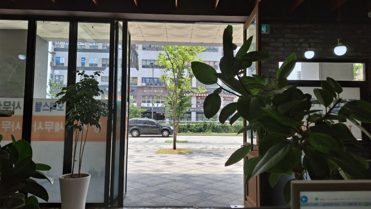  부동산 중개에 세무를 ~THE HAM 부동산중개세무사사무소