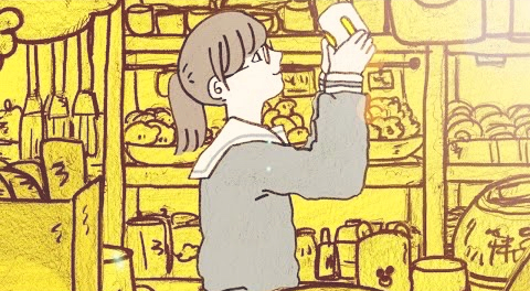  [가사번역/듣기] 요아소비 YOASOBI - 하루카 ハルカ