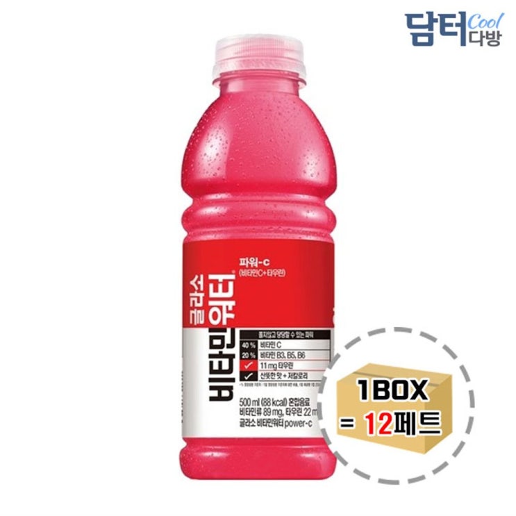 많이 찾는 [해피트리] 비타민워터 파워씨 500ml (12페트) *wb8010ea podef, 구매옵션 1 좋아요