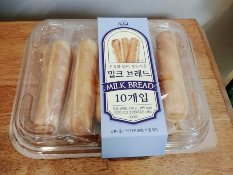 노브랜드 밀크브레드 : 유통기한 넉넉 우유맛 나는 부드러운 빵 노브랜드 밀크브레드 : 유통기한 넉넉 우유맛 나는 부드러운 빵