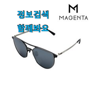 완전소중 구찌 선글라스 아이템 진짜 만족해요. 완전소중 구찌 선글라스 아이템 진짜 만족해요.
