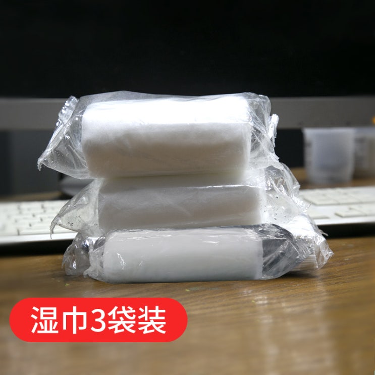 인지도 있는 북경 모즈 IX35 아반떼 영동 투싼 아주 새롭운 승달 차량탑재 통 자동차 안 장식, 함 75% 물티슈 (3디봉투 ) 추천합니다 인지도 있는 북경 모즈 IX35 아반떼 영동 투싼 아주 새롭운 승달 차량탑재 통 자동차 안 장식, 함 75% 물티슈 (3디봉투 ) 추천합니다