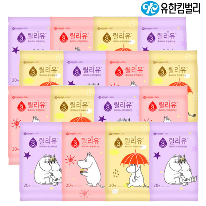 선호도 좋은 크리넥스 릴리유 퓨어미니 에디션물티슈 20매 x16개, 단품 추천합니다 선호도 좋은 크리넥스 릴리유 퓨어미니 에디션물티슈 20매 x16개, 단품 추천합니다