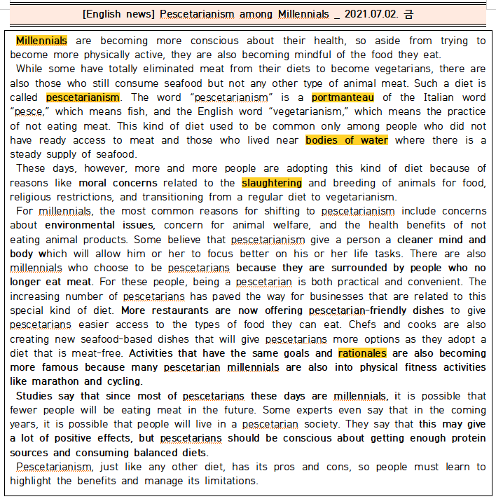  [시사공부] 2021.07.02. 금 / Pescetarianism among Millennials