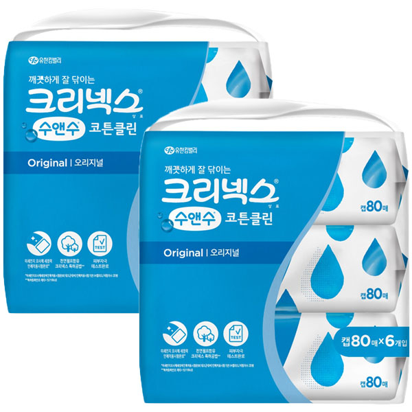 많이 찾는 크리넥스 수앤수 코튼클린 오리지널 물티슈 캡형, 12팩, 80매입 좋아요 많이 찾는 크리넥스 수앤수 코튼클린 오리지널 물티슈 캡형, 12팩, 80매입 좋아요