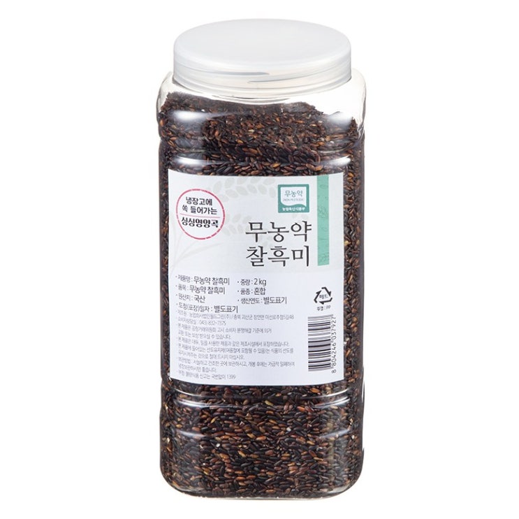 인기있는 월그그린 싱싱영양통 무농약 검정 찰흑미, 2kg, 1개 추천해요 인기있는 월그그린 싱싱영양통 무농약 검정 찰흑미, 2kg, 1개 추천해요