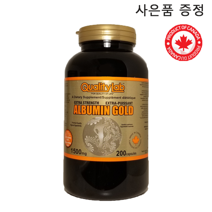 핵가성비 좋은 퀄리티랩 알부민 골드 1500mg 200캡슐 싱가폴 Quality Lab 알부민 컴플렉스 로얄제리, 1병, 1500ml 200캡슐 ··· 핵가성비 좋은 퀄리티랩 알부민 골드 1500mg 200캡슐 싱가폴 Quality Lab 알부민 컴플렉스 로얄제리, 1병, 1500ml 200캡슐 ···