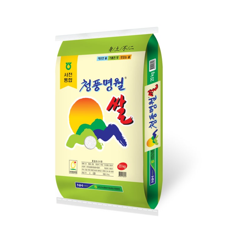 요즘 인기있는 농협 2020년 햅쌀 청풍명월 쌀, 20kg, 1개 추천합니다 요즘 인기있는 농협 2020년 햅쌀 청풍명월 쌀, 20kg, 1개 추천합니다