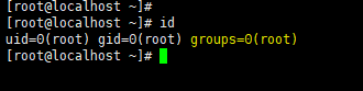 리눅스(LINUX) 계정 그룹 추가, 기본그룹과 보조그룹 개념