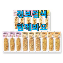 인기좋은 반찬 세트 6종 상품 기분이 너무 좋아요. 인기좋은 반찬 세트 6종 상품 기분이 너무 좋아요.