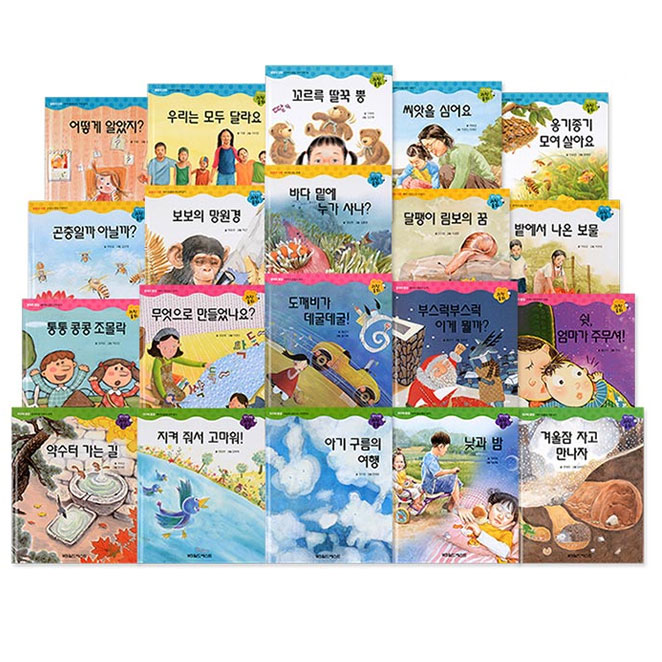 리뷰가 좋은 알기쉬운 과학동화 전20권, 월드베스트 좋아요 리뷰가 좋은 알기쉬운 과학동화 전20권, 월드베스트 좋아요