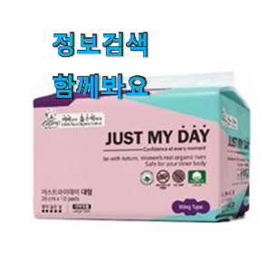 현명한소비 lg전자김치냉장고뚜껑형 목록 맘속 리스트라구요. 현명한소비 lg전자김치냉장고뚜껑형 목록 맘속 리스트라구요.