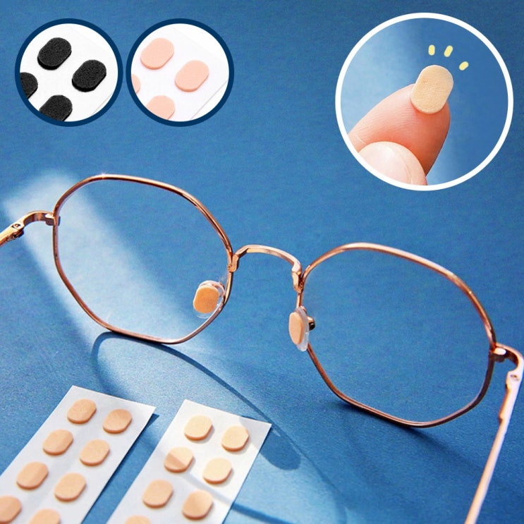가성비갑 놀자리빙 논슬립 안경 썬글라스 코 받침대 20쌍 흘러내리지 않는 안경코받침대 ···