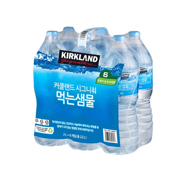 핵가성비 좋은 커클랜드 시그니춰 생수, 500ml, 60개 추천합니다