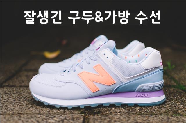  광주남구 구두수선가게에 양과 원산 압촌 도금 대촌 방림동 백운 지석 효천 월성 봉선지구 사직 송암 양림 신장 구소 양촌 승촌 월산 주월 효덕 사구서 진월동 노대 덕남 송하 임행암