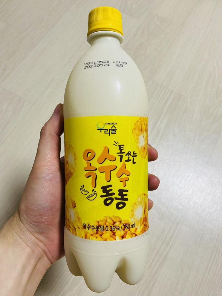  [술]톡쏘는 옥수수 동동 막걸리 리뷰 및 후기 CU막걸리 내돈내산
