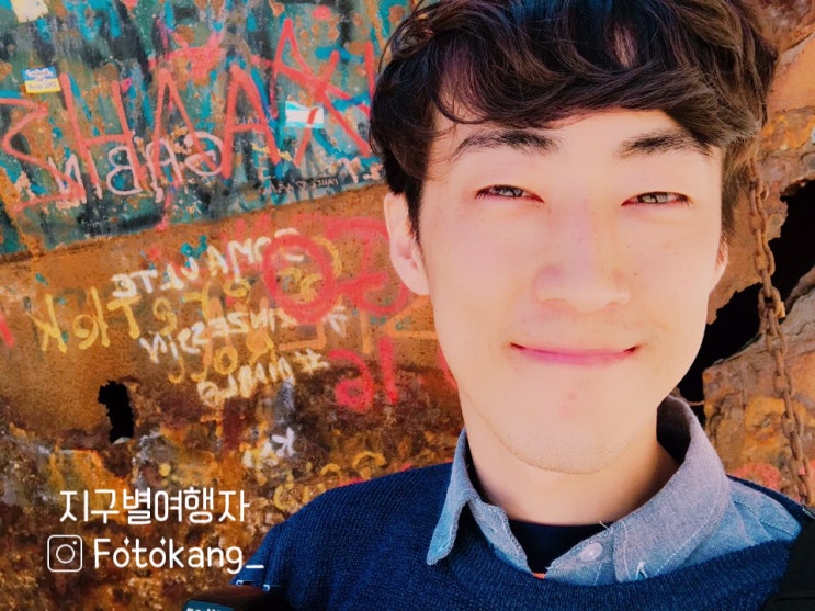  [한줄명언 day 9] 미소의 힘