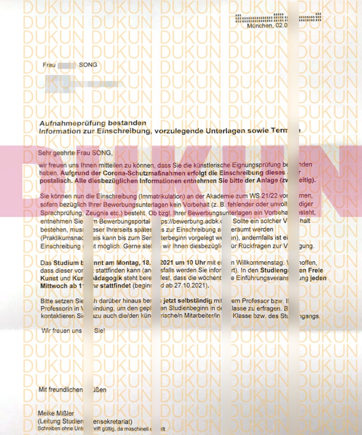  <독일 미대> 2021/22 뮌헨 조형예술대학교 최종합격, 송OO 학생