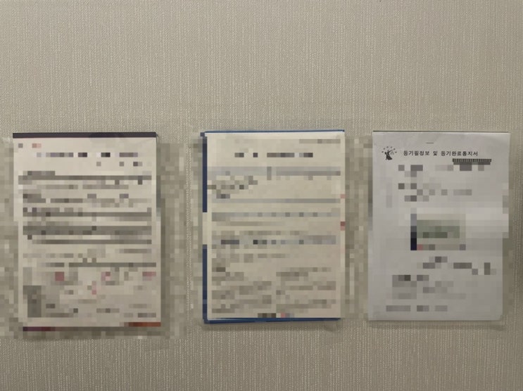  청약 가점 12점으로 대구 수성구 진입한 썰 풀어드림