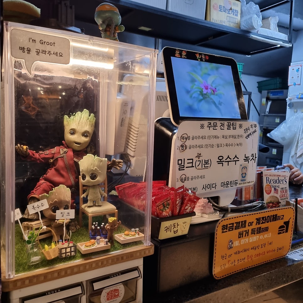 롤롤 영대점 사진 2