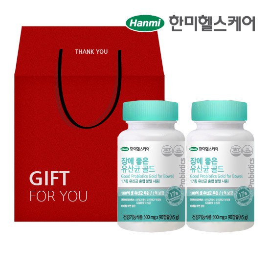 가성비갑 한미헬스케어 장에 좋은 유산균 골드 2병 선물세트, 상세설명 참조, 없음 좋아요 가성비갑 한미헬스케어 장에 좋은 유산균 골드 2병 선물세트, 상세설명 참조, 없음 좋아요
