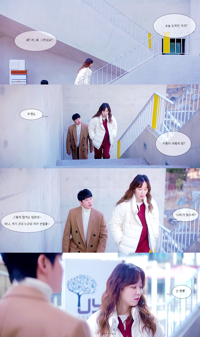 E01-12.gif?type=w800