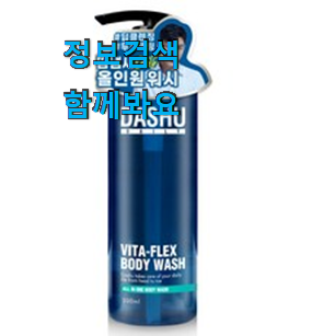 아이디어 넘치는 올인원 그랑데 제품 LIST 앞집도 추천했어요. 아이디어 넘치는 올인원 그랑데 제품 LIST 앞집도 추천했어요.