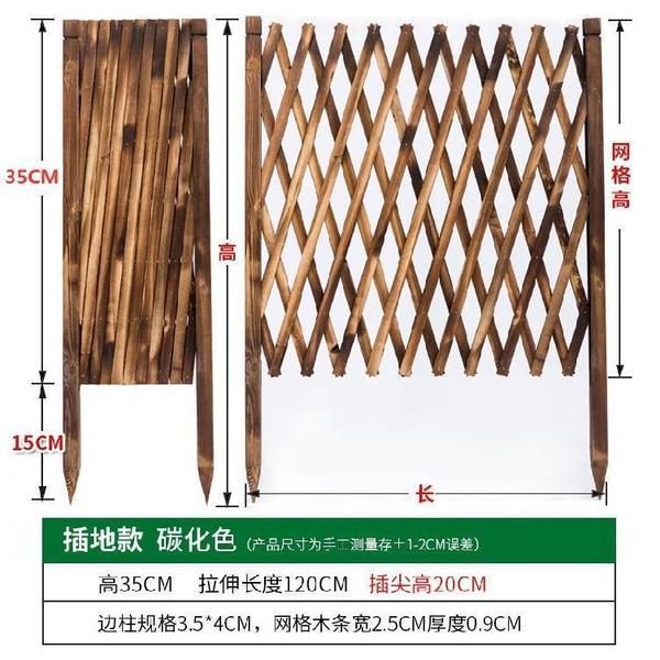 가성비갑 테라스 가림막 목재 휀스 주택 정원 마당 울타리 담장 가드닝, 35cmx1.2m, 우드 삽입형 추천합니다