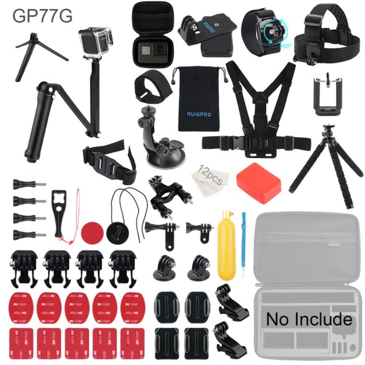 많이 찾는 GoPro hero8/7/6/5 액션캠 악세사리 번들 세트 배터리, 카키 추천해요 많이 찾는 GoPro hero8/7/6/5 액션캠 악세사리 번들 세트 배터리, 카키 추천해요